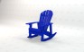 Charleston Adirondack Rocking Chair