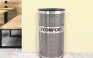 Venue Compost Receptacle