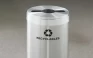 Value RecyclePro Medium Single Satin Aluminum